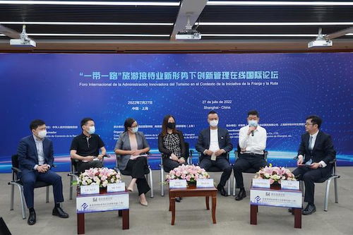 疫情防控下如何让旅游复苏 上海已建成775家数字酒店